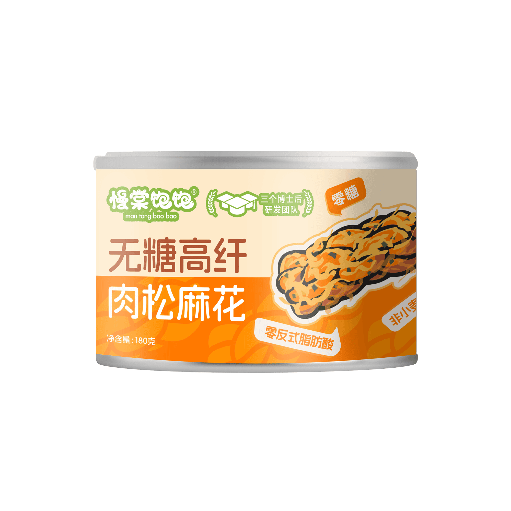无糖高纤肉松麻花